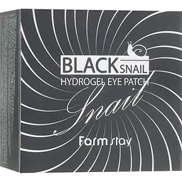 Гідрогелеві патчі для очей FarmStay Black Snail 60 шт. - мініатюра 4
