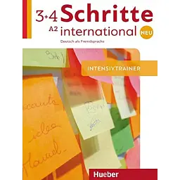 Schritte international Neu 3+4. Intensivtrainer + CD-ROM - Даніела Нібіш
