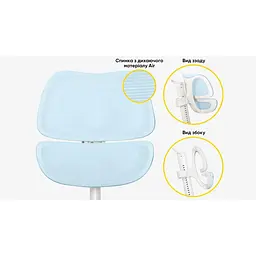 Дитяче крісло Mealux Space Air Blue (Y-609 KBL) - мініатюра 5