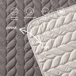Покривало Sei Design Warmis двостороннє 220х240 см (8-35841*003) - мініатюра 6