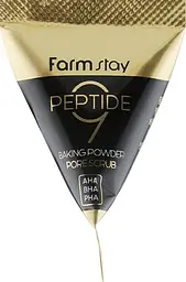 Скраб з пептидним комплексом і амінокислотами FarmStay Peptide 9 Baking Powder Pore Scrub 7 г
