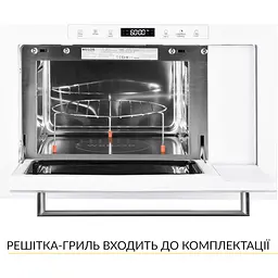 Вбудована мікрохвильова піч Weilor WBM 2551 GW - мініатюра 3