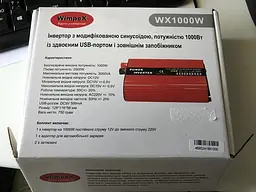 Автоінвертор-перетворювач напруги 12 V-220 V 1000 W - мініатюра 4
