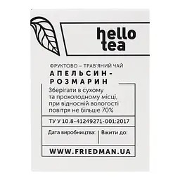 Чай фруктово-трав'яний Hello Tea Апельсин-розмарин 60 г (20 шт. х 3 г) (930238) - мініатюра 4