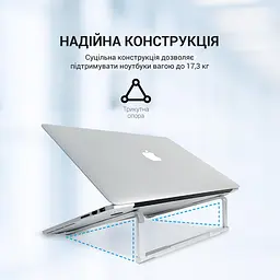 Підставка для ноутбука OfficePro 16" Silver (LS530) - мініатюра 7