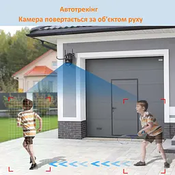 Вулична WiFi IPкамера Besder A20H 10Мп 2 незалежних об'єктиви чорна - мініатюра 6
