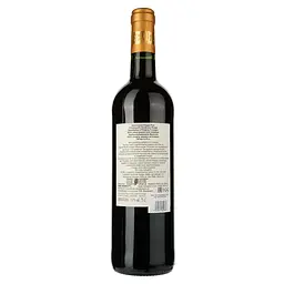 Вино Grands Vins de Gironde, Chantecaille Bordeaux Rouge, червоне, сухе, 12,5%, 0,75 л - мініатюра 2