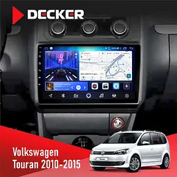 Штатна магнітола Volkswagen Touran 2010-2015 Climate Decker D10-006 4x64, 4G Decker (НФ-00006657)