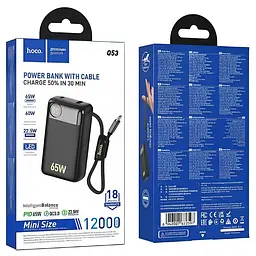 Портативний ЗП Power Bank Hoco Q53 Skillful PD65W 12000 mAh Black - мініатюра 3