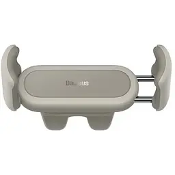 Автотримач Baseus Steel Cannon 2 Air Outlet Car Mount (SUGP000002) кремовий - мініатюра 5