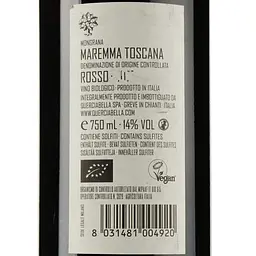 Вино Querciabella Mongrana Maremma Toscana DOC, червоне, сухе, 0,75 л - мініатюра 3