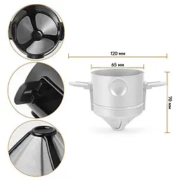 Пуровер/воронка/фільтр Semi Coffee Maker багаторазова, White для ручного заварювання кави - мініатюра 5
