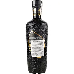 Джин Tarsier Calamansi Citrus 40% 0.7 л - мініатюра 2