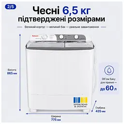 Пральна машина Saturn ST-WK7605 Grey - мініатюра 3