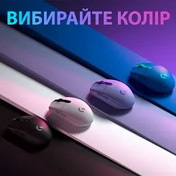 Мишка Logitech G305 Lightspeed White (910-005291) - мініатюра 9