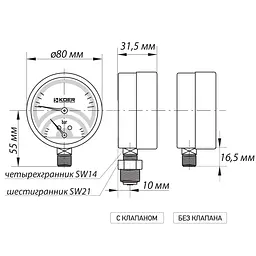 Термо-манометр радіальний Koer KM.821R (0-4 bar), D 80мм, 1/4''-1/2'' KR0213 - мініатюра 2