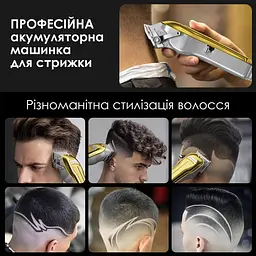 Машинка для стрижки волосся Enchen Boost 3 - мініатюра 9
