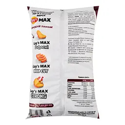 Чипси Lays Max Рифлені Лобстер картопляні 95 г - мініатюра 2