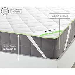Наматрацник Sonex Tencel 140х200 см (SO102110) - мініатюра 3