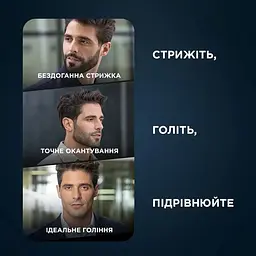 Тример TN6204E0 ROWENTA teh0022973 - мініатюра 5