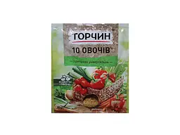 Приправа ТОРЧИН 10 овочів 60 г