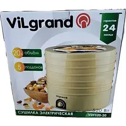 Сушарка для овочів та фруктів ViLgrand VDF520-20 - мініатюра 9