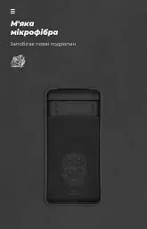 Чохол ArmorStandart ICON для Google Pixel 8 Pro Camera Cover Black - мініатюра 4