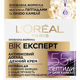 Денний крем проти зморщок L'oreal Paris Вік експерт 55+ відновлювальний, 50 мл (A7821700) - мініатюра 3