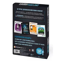 Настольная игра Rozum Взрывные котята: Сингулярные котята (дополнение) (810083046372) - миниатюра 7