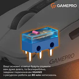 Миша GamePro Genesis Ranker (GM012W) - мініатюра 11