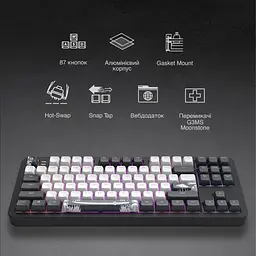 Игровая клавиатура Dark Project ALU87 Bushido ENG/UA (DPKB_BUSHIDO_87_ANSI_UA) - мініатюра 3