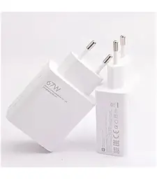 Зарядний пристрій адаптер Xiaomi 67 W 1 порт USB-A (MDY-12-EU) біле - мініатюра 2