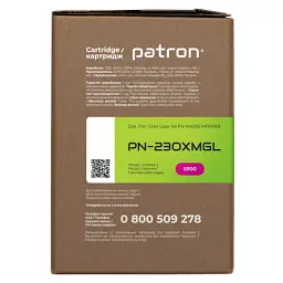 Картридж Patron HP 230X (W2303X), Green Label, Magenta (PN-230XMGL) - мініатюра 3