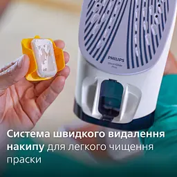 Уцінка. Праска Philips DST7030/20  - мініатюра 5