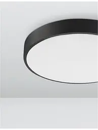 Світильник Nova Luce Hadon 9001531 - мініатюра 4