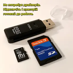 Кардридер карт пам'яті microSD/TF та SD/SDHC/SDXC. Підключення до ПК по USB - мініатюра 4