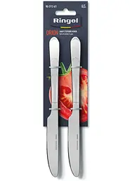 Набір столових ножів Orion, 6 предметів Ringel kuh0016267