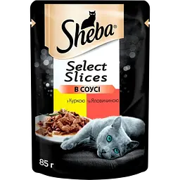 Набір вологого корму для котів Sheba, Мікс 15 шт. + з куркою та яловичиною в соусі 5 шт. 1.7 кг (20 шт. х 85 г) - мініатюра 4