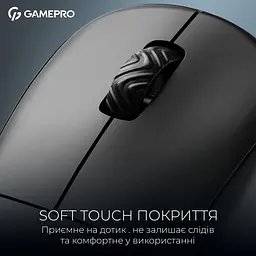 Миша GamePro Asgard Loki Black (GM022B) - мініатюра 3