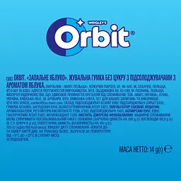 Гумка жувальна Orbit Запальне яблуко, 14 г (744058) - мініатюра 4