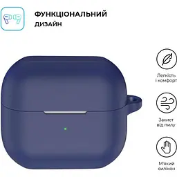 Чохол ArmorStandart Hang Case для Samsung Galaxy Buds 3 FE/3/3 Pro Dark Blue (ARM79987) [162082] - мініатюра 2