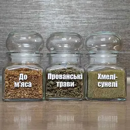 Набір баночок для зберігання спецій, скло 6 шт. (BS-G17) - мініатюра 5