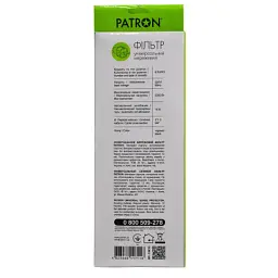 Мережевий фільтр живлення Patron 10 m3*1mm2 (SP-10610) 6 розеток BLACK (EXT-PN-SP-10610) - мініатюра 3