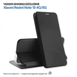 Чохол до мобільного телефона BeCover Exclusive Xiaomi Redmi Note 15 4G/5G Black (715476) - мініатюра 8