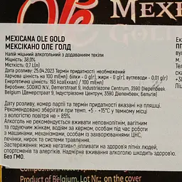 Напій алкогольний з додаванням текіли Ole Mexicana Gold 38% 0.7 л - мініатюра 4