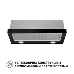 Витяжка телескопічна PERFELLI TL 602 BL LED - мініатюра 2