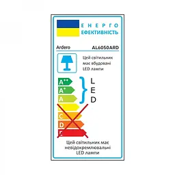 Свiтильник свiтлодiодний Ardero AL6050ARD 72W 2700K-6500K (80053) - мініатюра 4