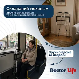 Ходунки складані з двома фіксаторами дорослі Doctor Life 10184SL/W (10184SL/W-2225) - мініатюра 6