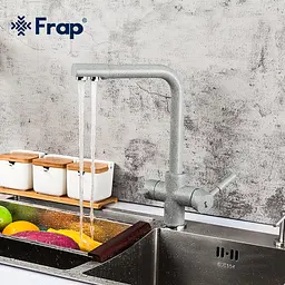 Змішувач для кухні на дві води Frap F4352-22, сірий, Сірий - мініатюра 4
