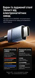 Кабель HDMI UGREEN HD186 2.2 16K 60 Гц 2 м чорний (65900) - мініатюра 14